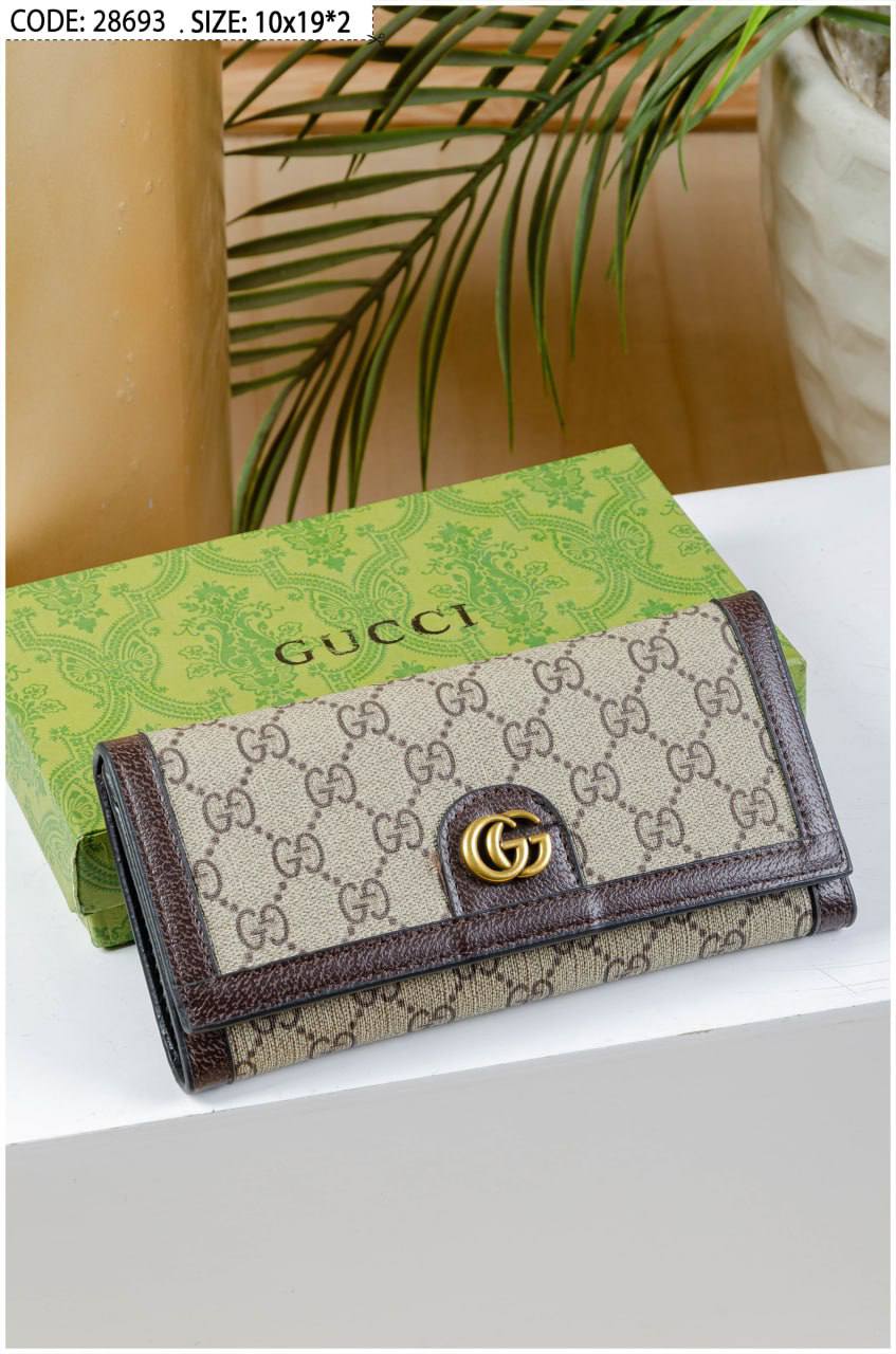 Gucci Ophidia chain wallet in beige and dark brown GG supreme canvas with the gold-toned Double G hardware.